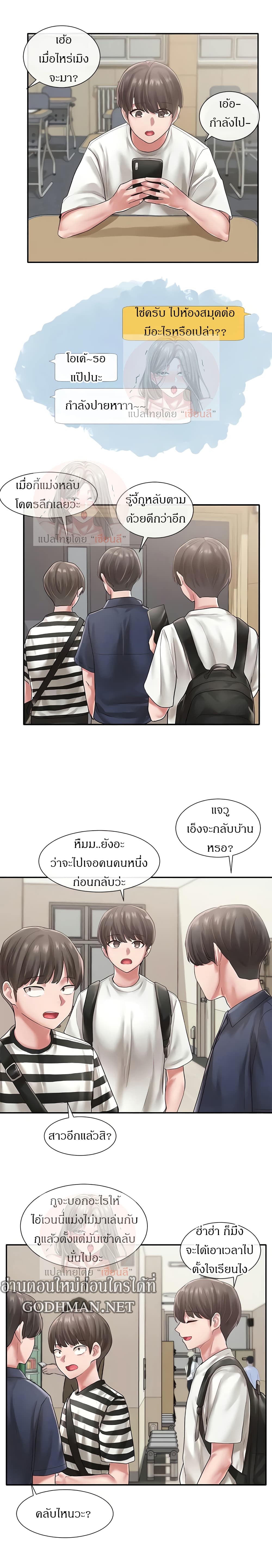 0020.jpg