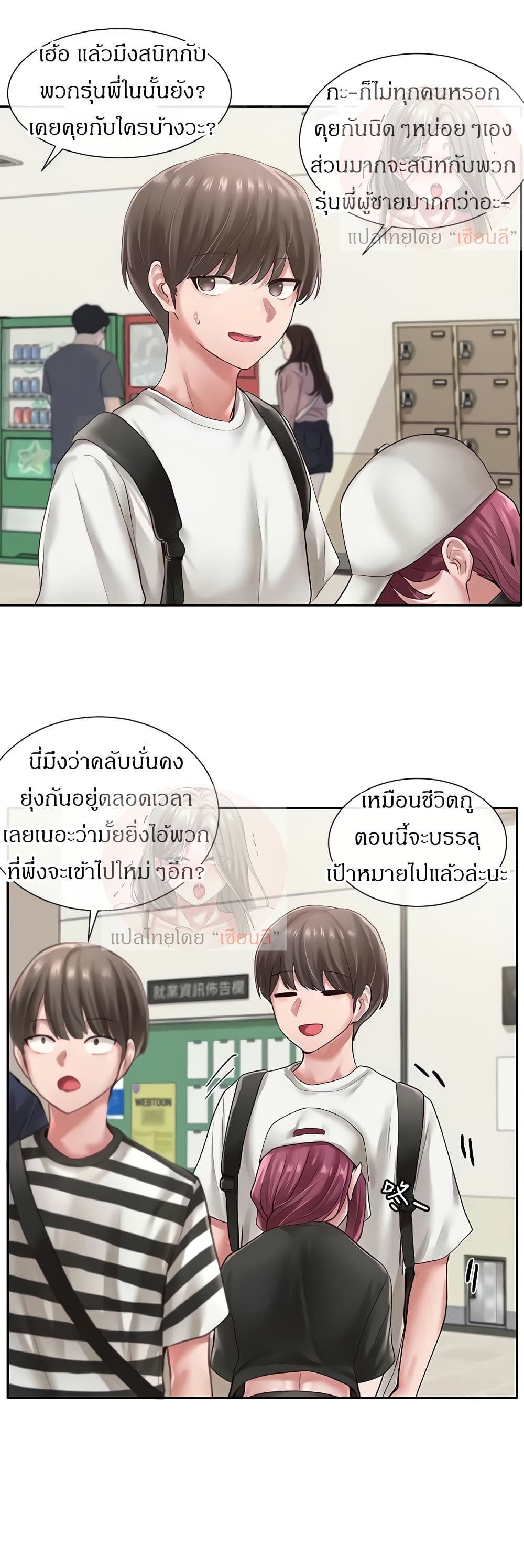 0022.jpg