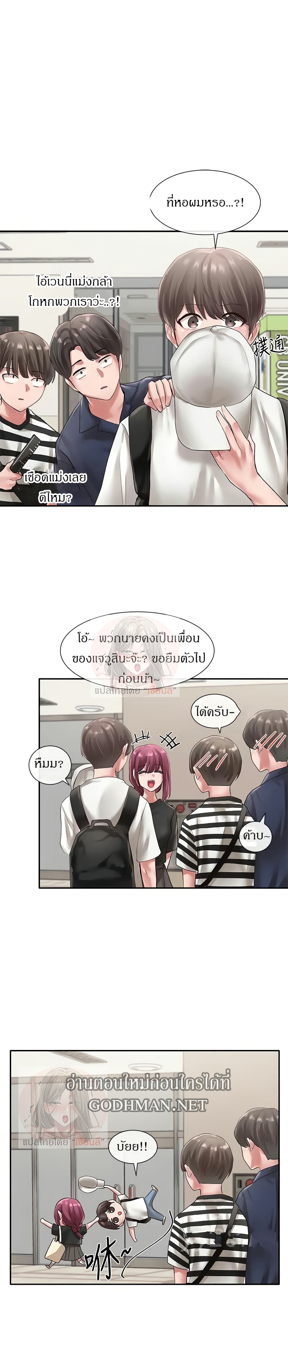 0004.jpg