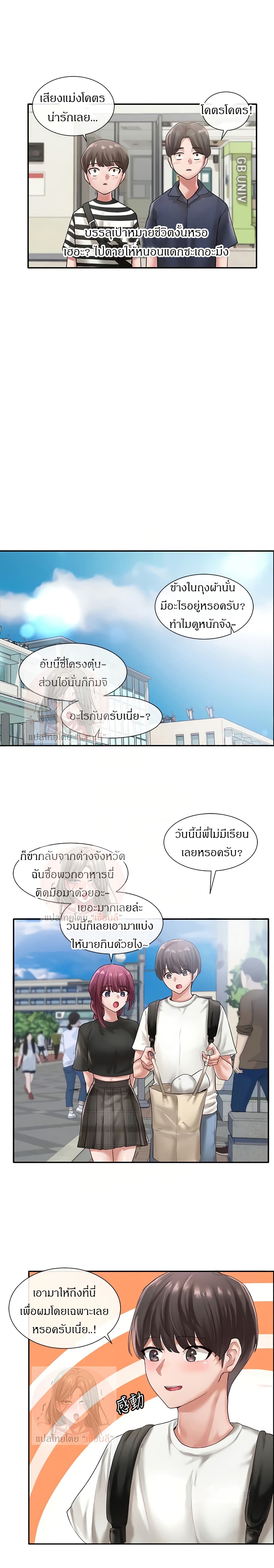 0005.jpg