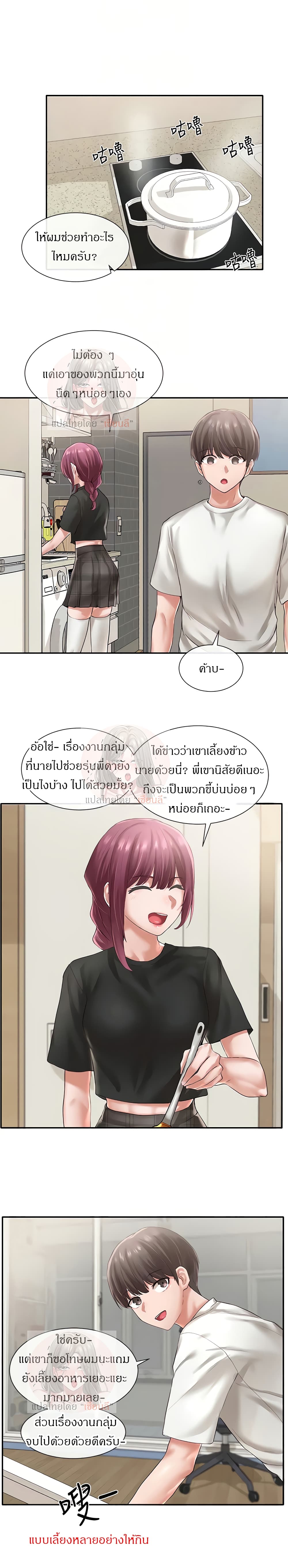0007.jpg