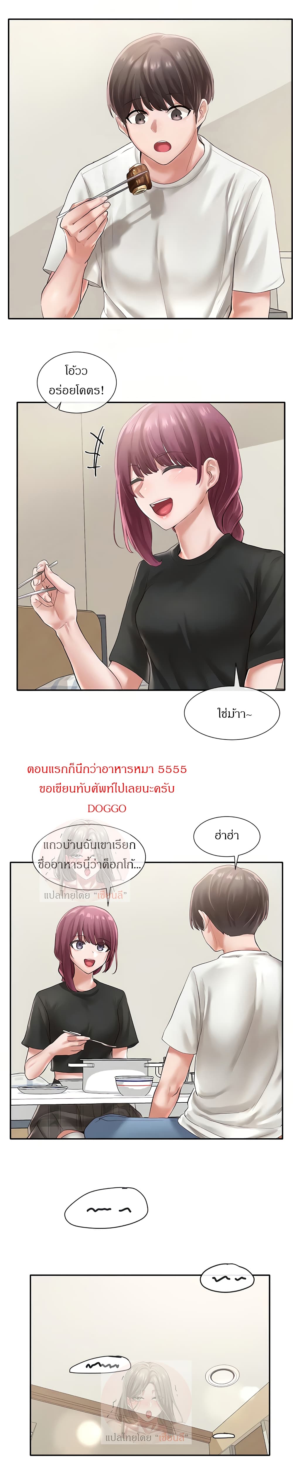 0010.jpg