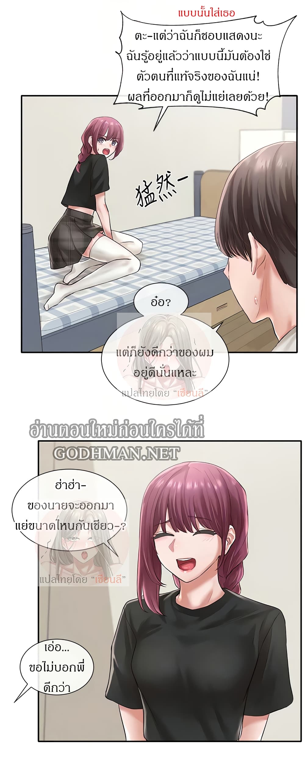 0013.jpg