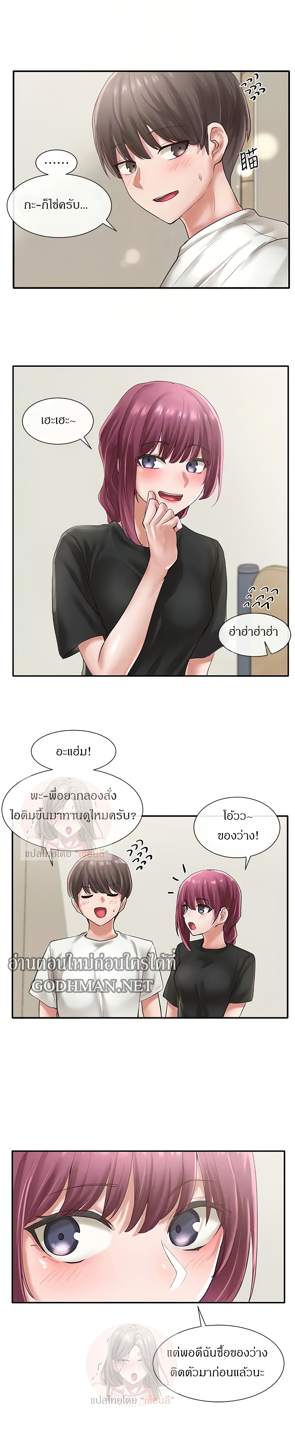 0015.jpg