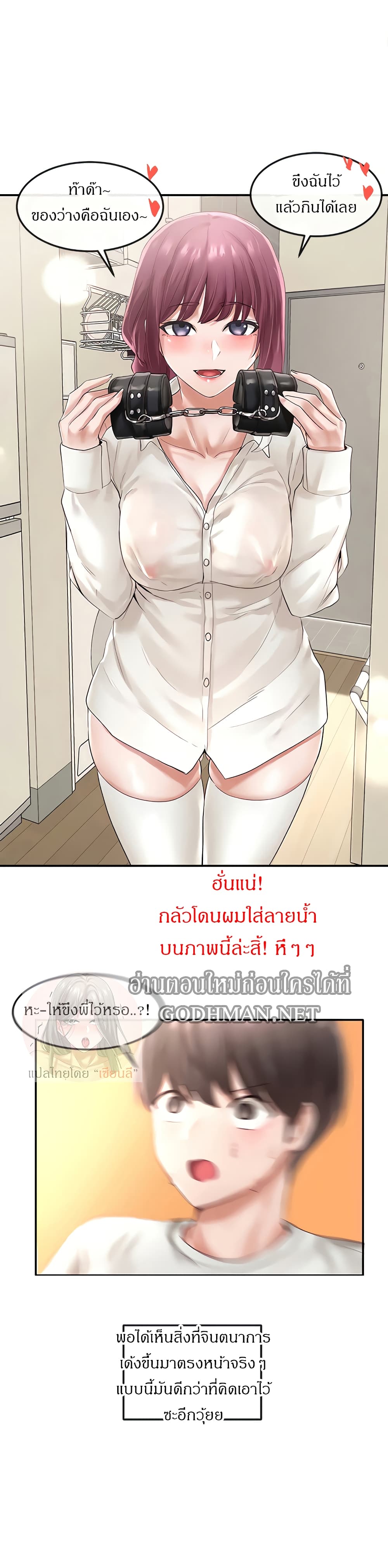 0018.jpg