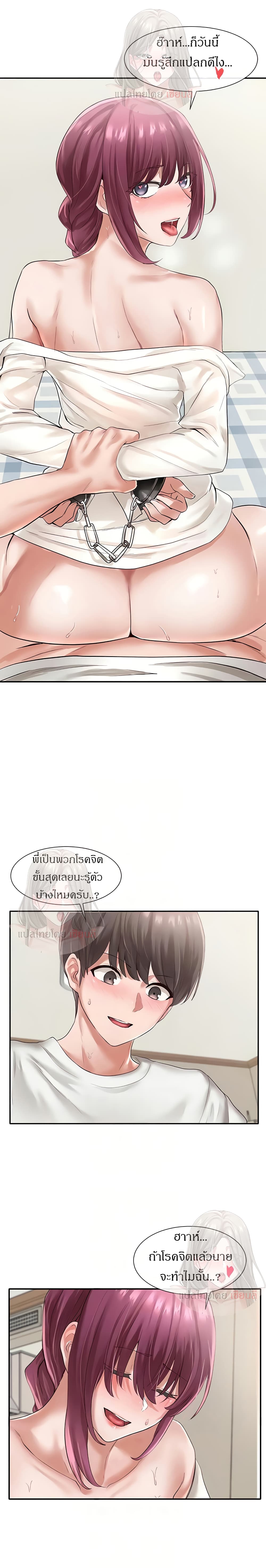 0005.jpg