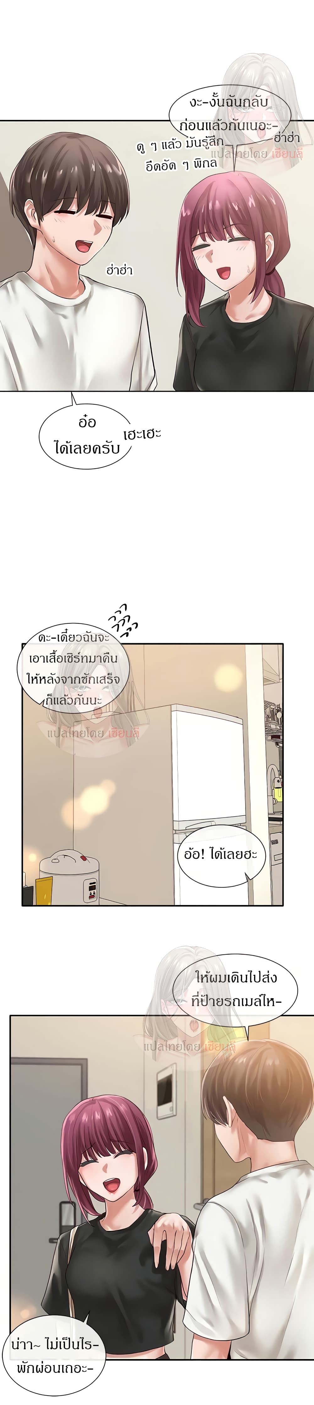 0017.jpg