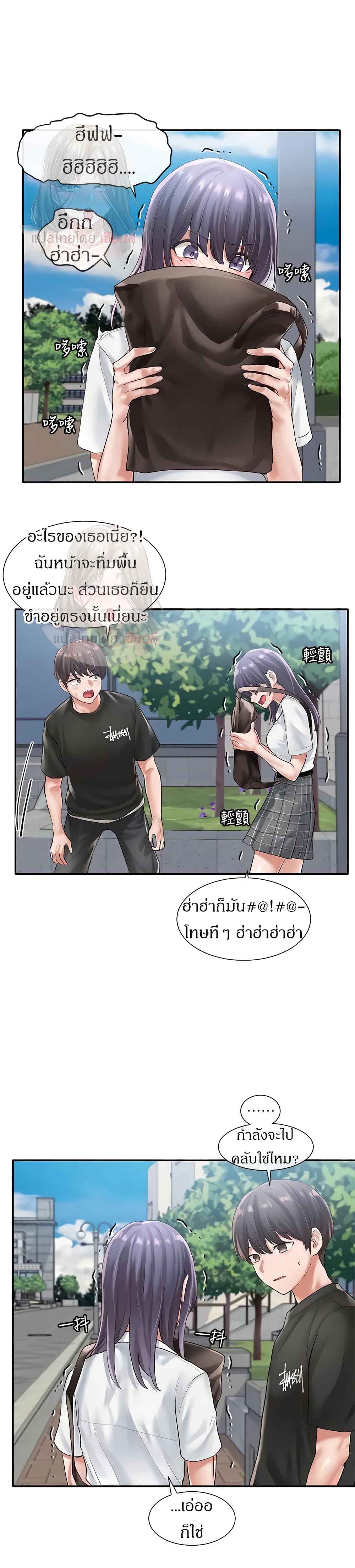 0023.jpg