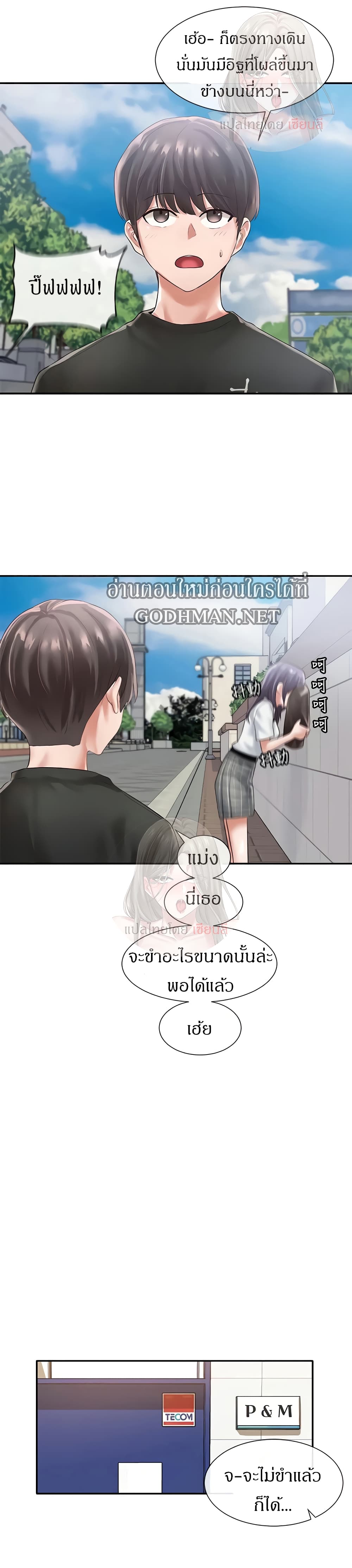 0025.jpg