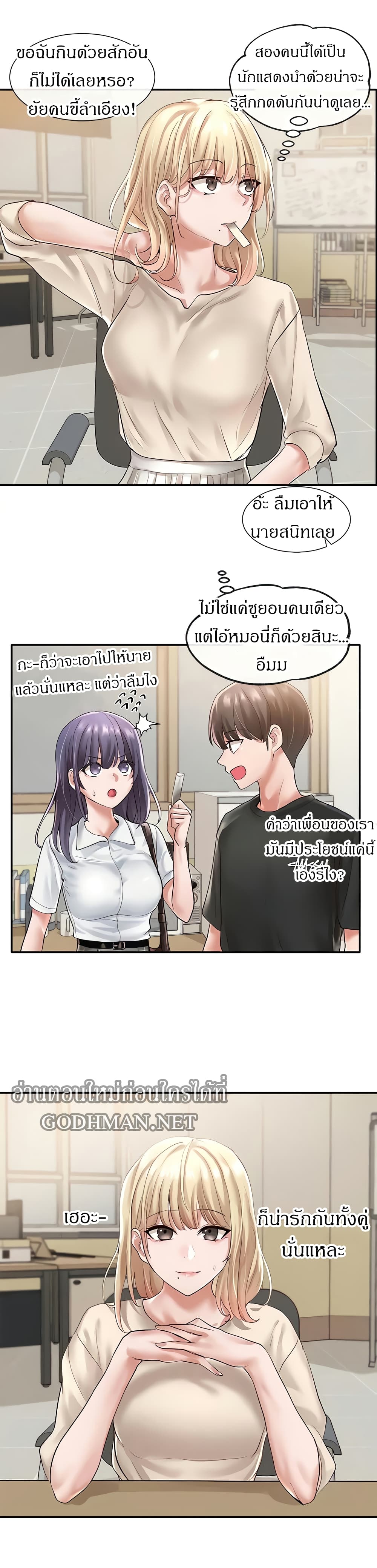 0006.jpg