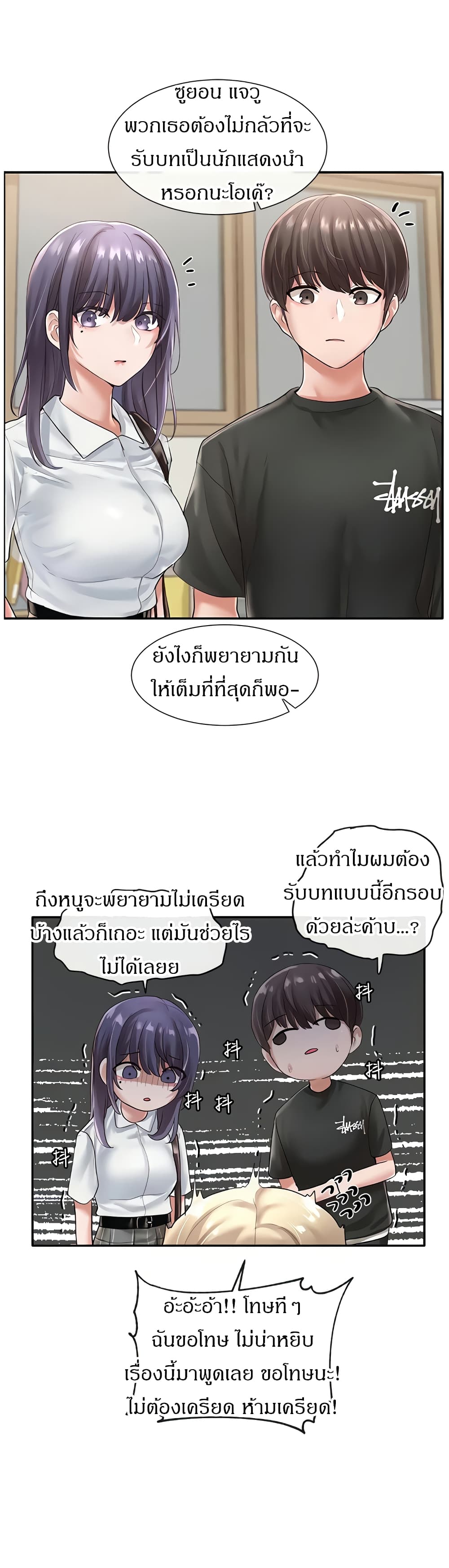 0007.jpg