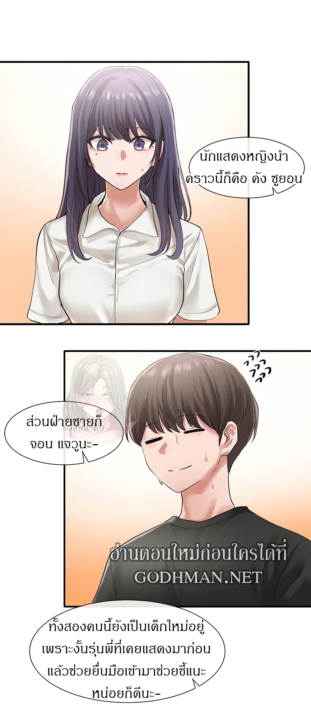 0013.jpg