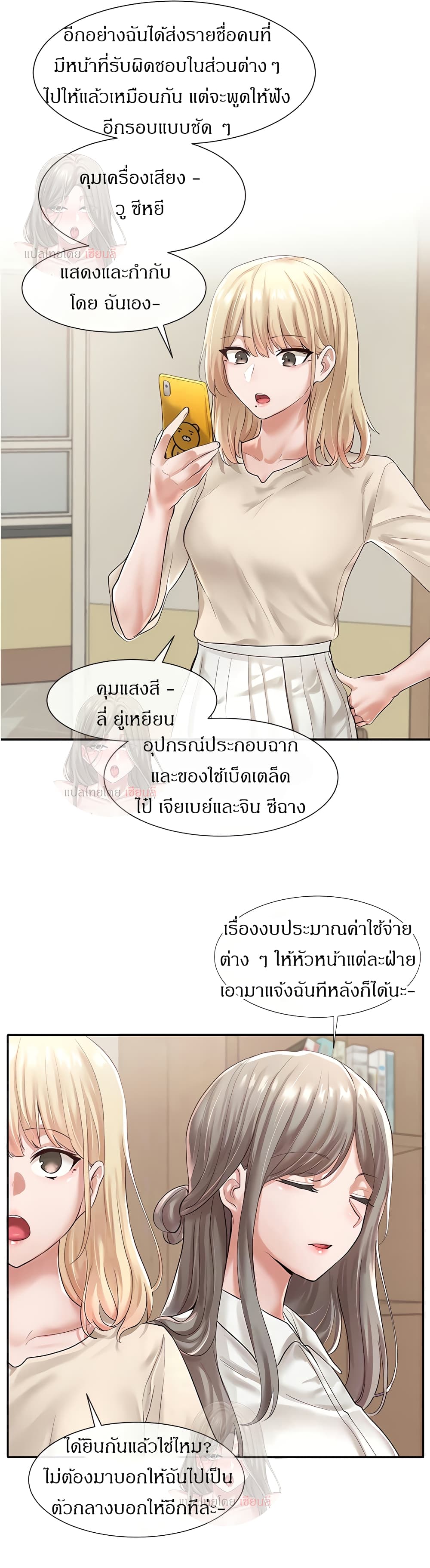 0014.jpg