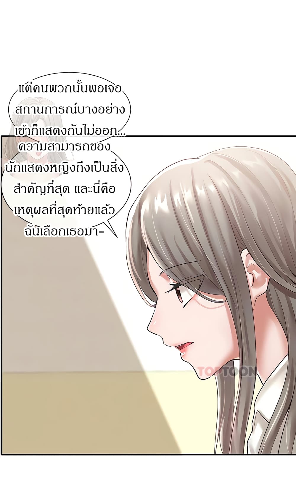 0021.jpg
