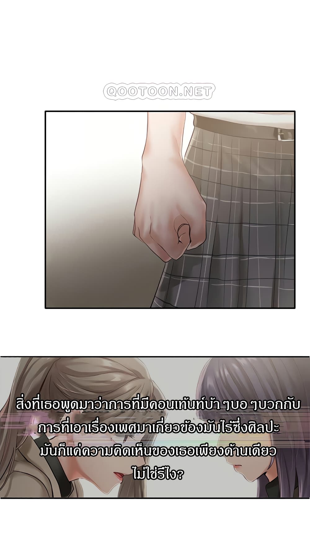 0022.jpg