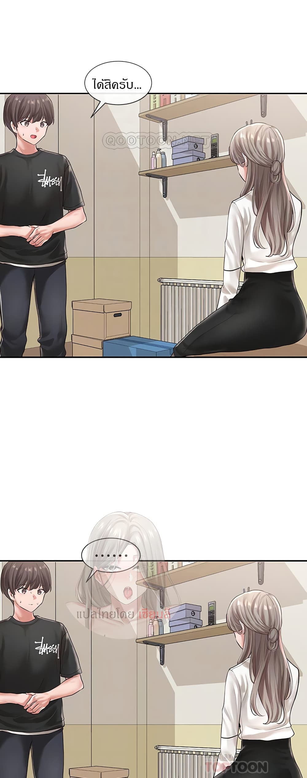 0008.jpg