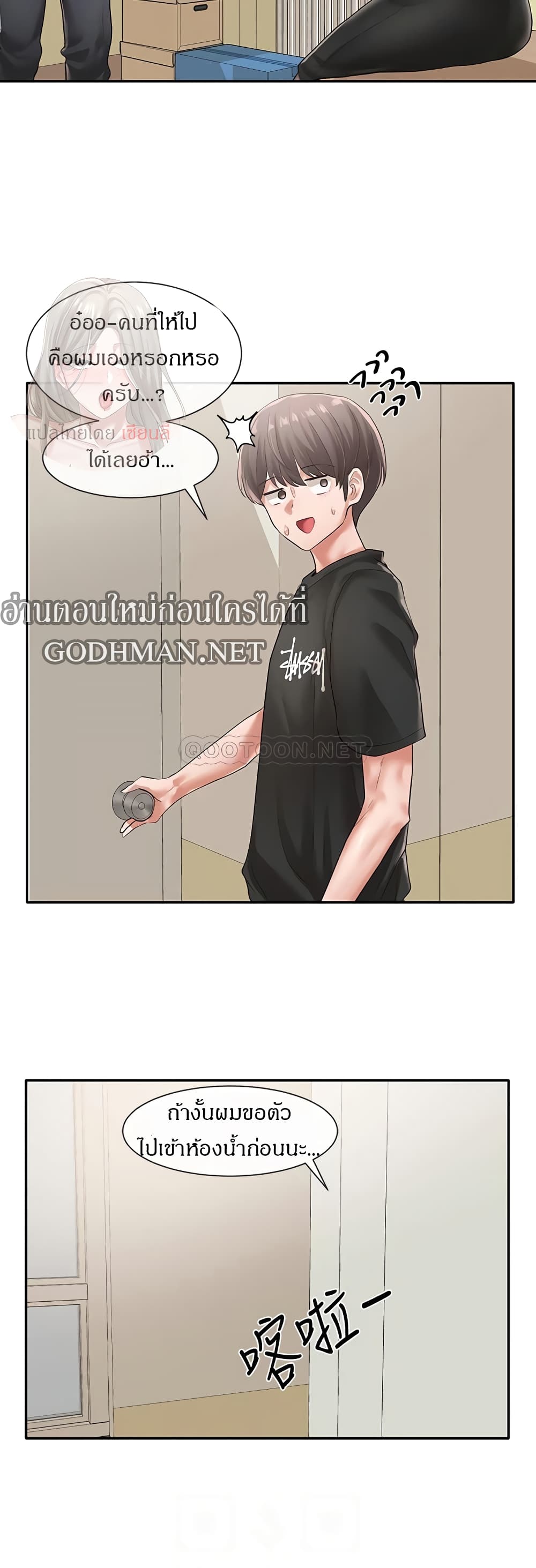 0009.jpg