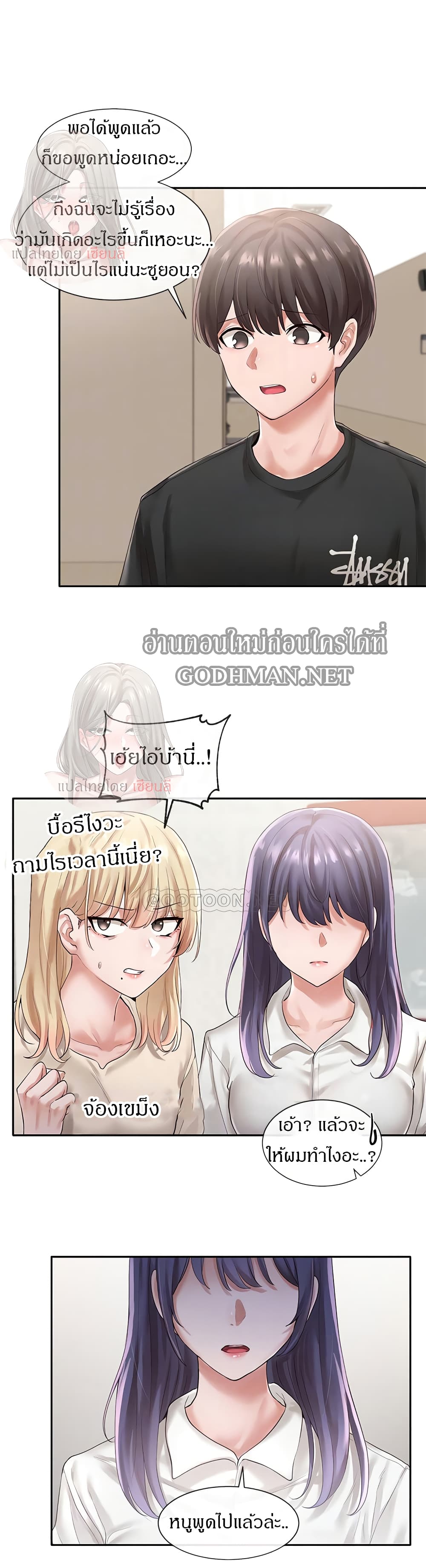 0012.jpg