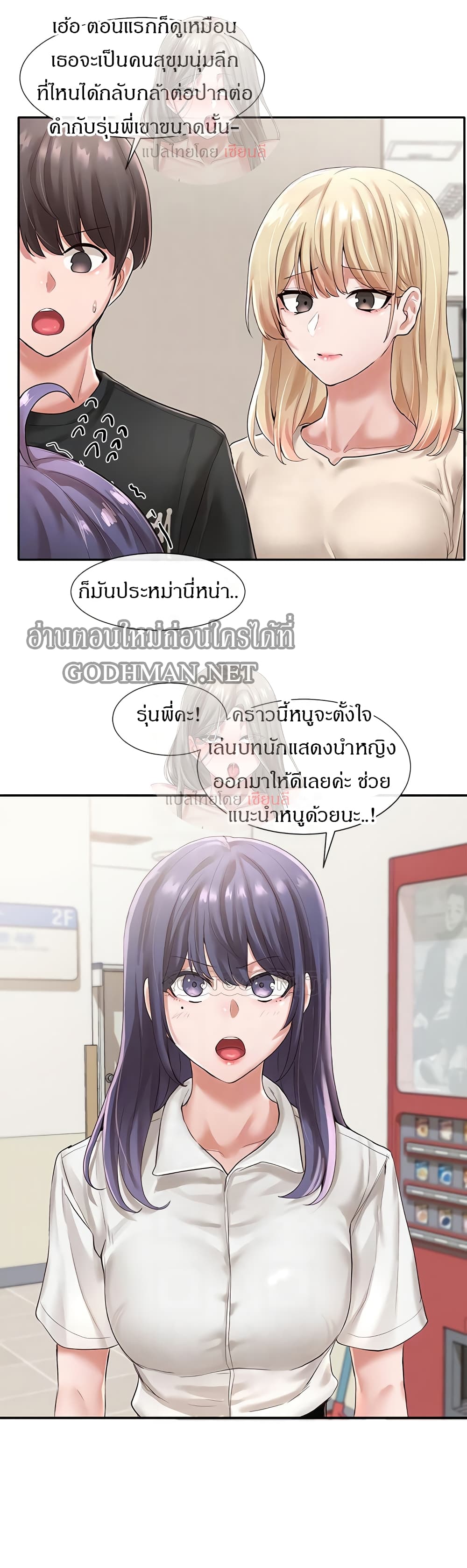 0014.jpg
