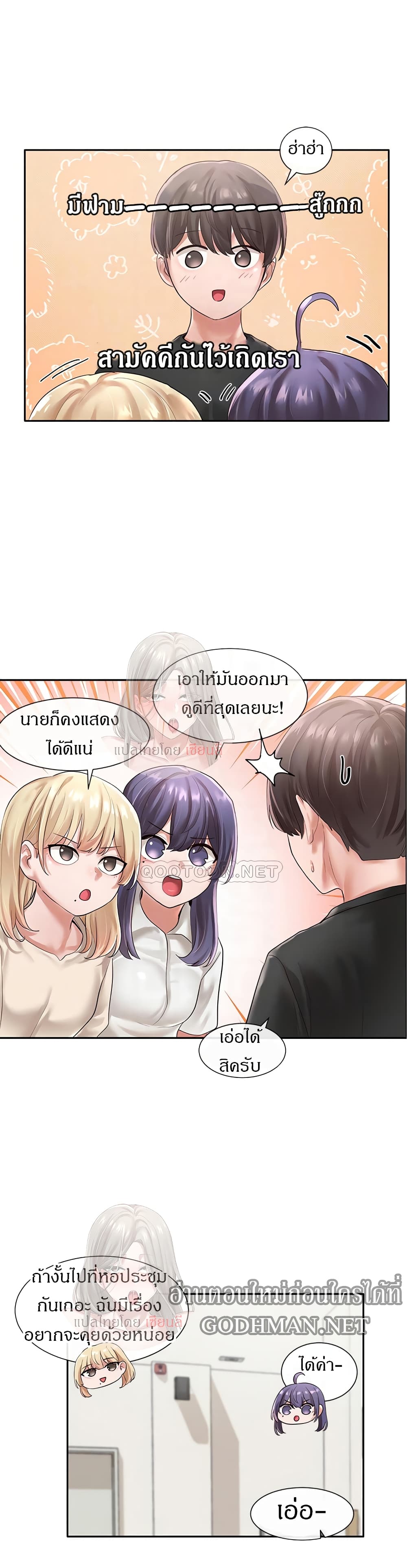 0016.jpg