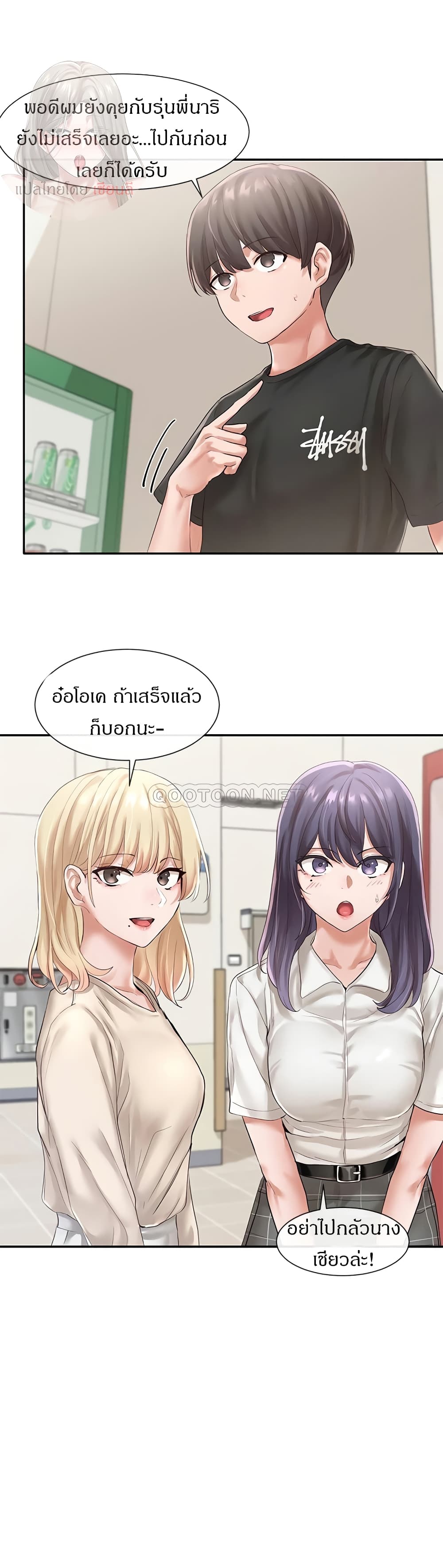 0017.jpg