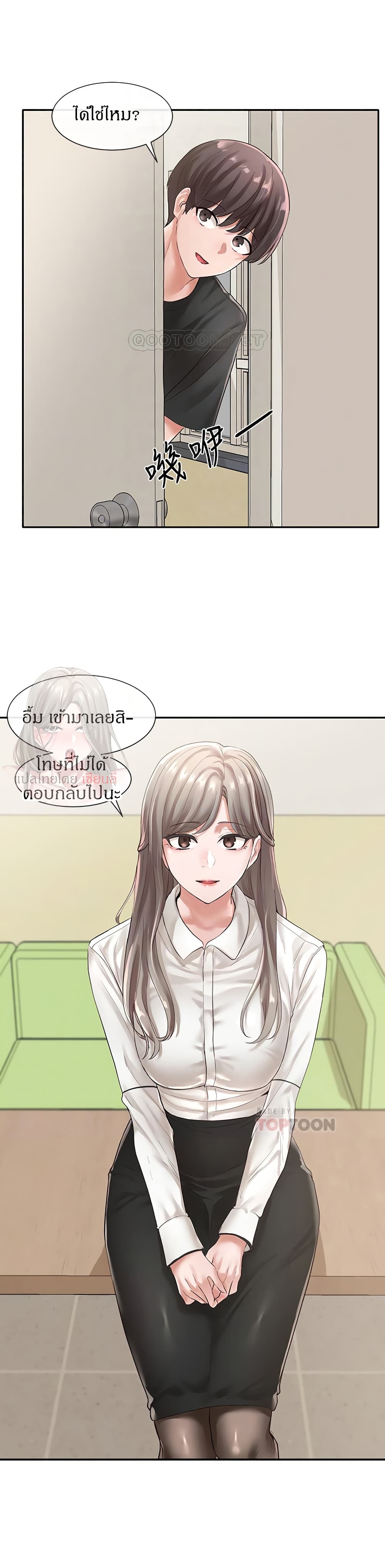 0020.jpg