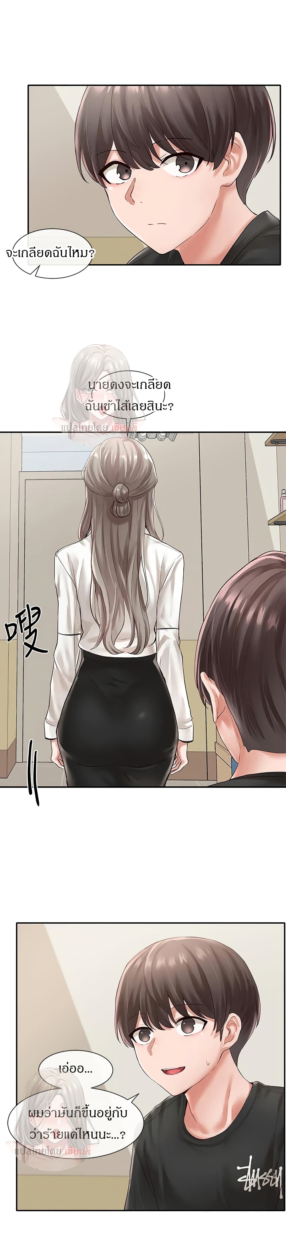 0025.jpg