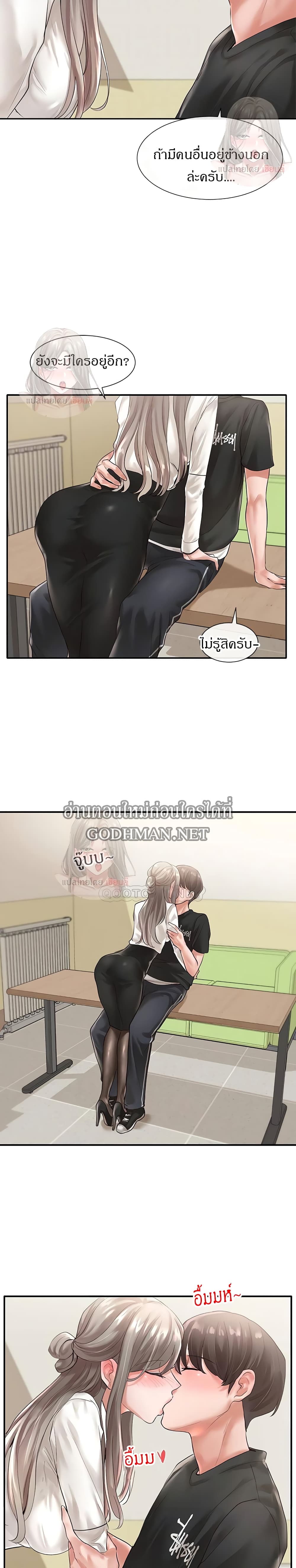 0007.jpg