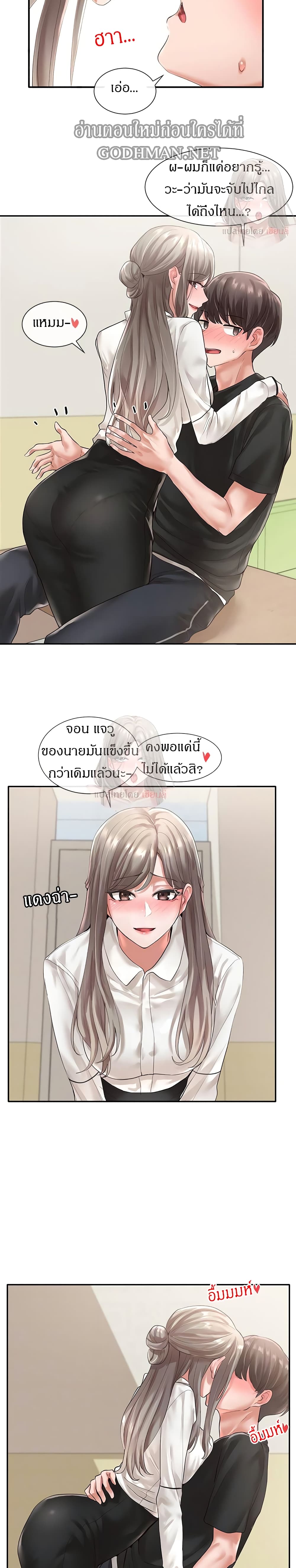 0009.jpg