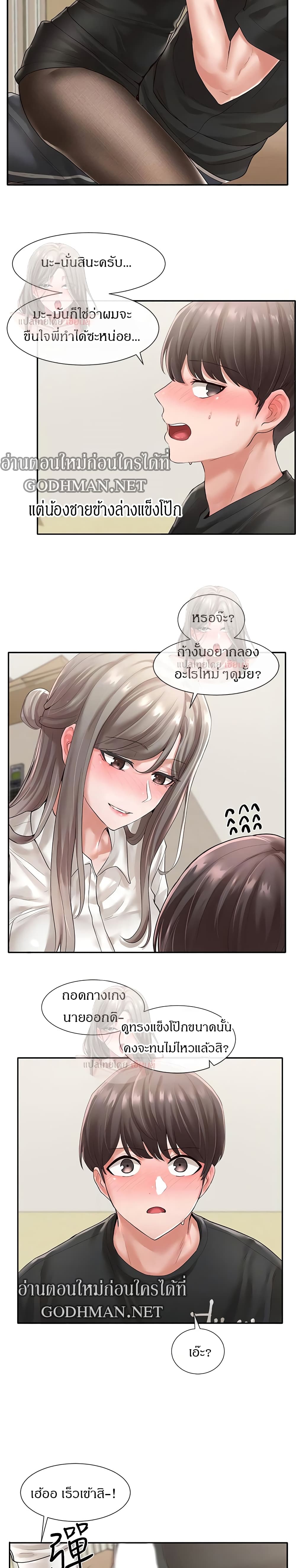 0012.jpg