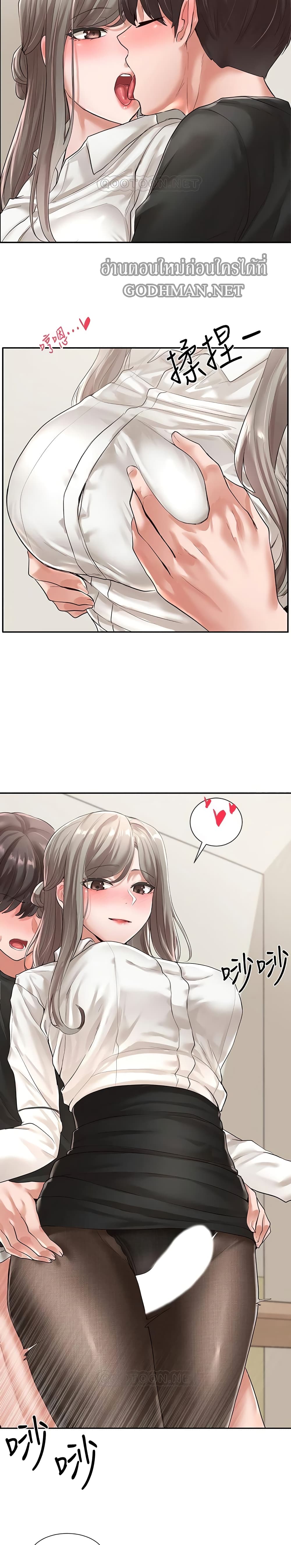 0017.jpg