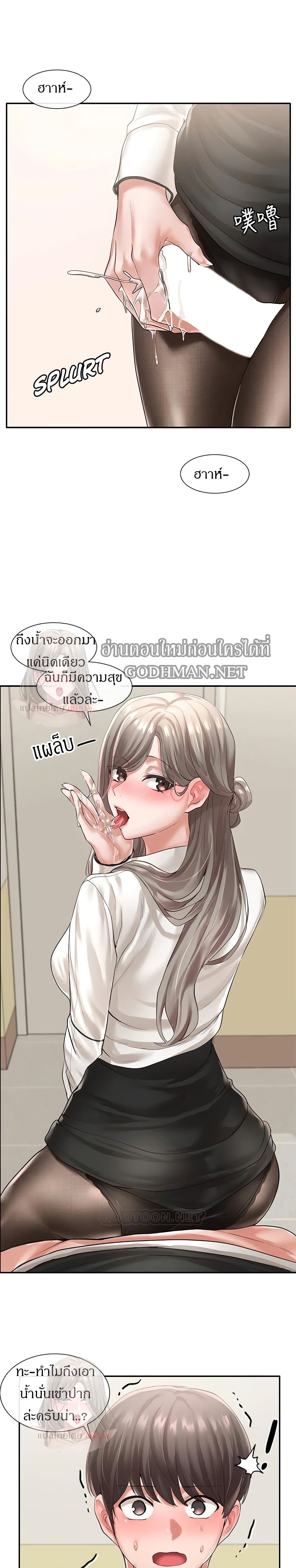 0020.jpg