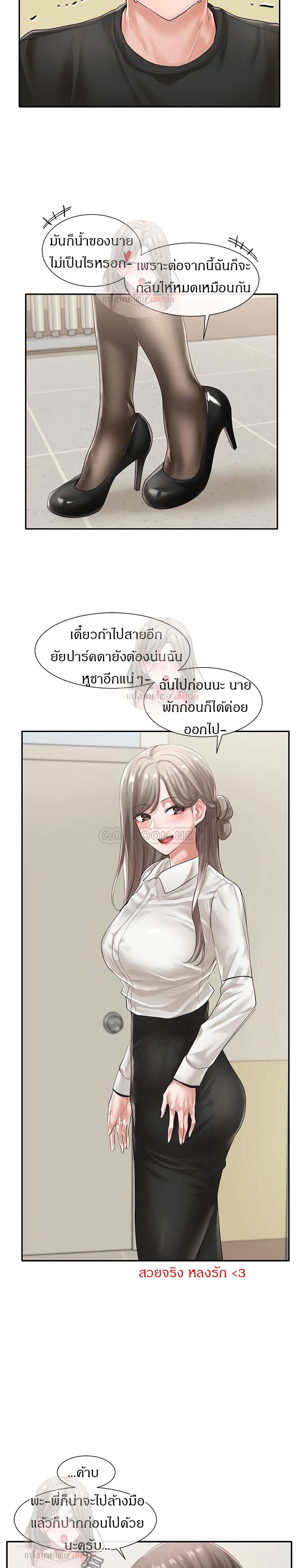 0021.jpg