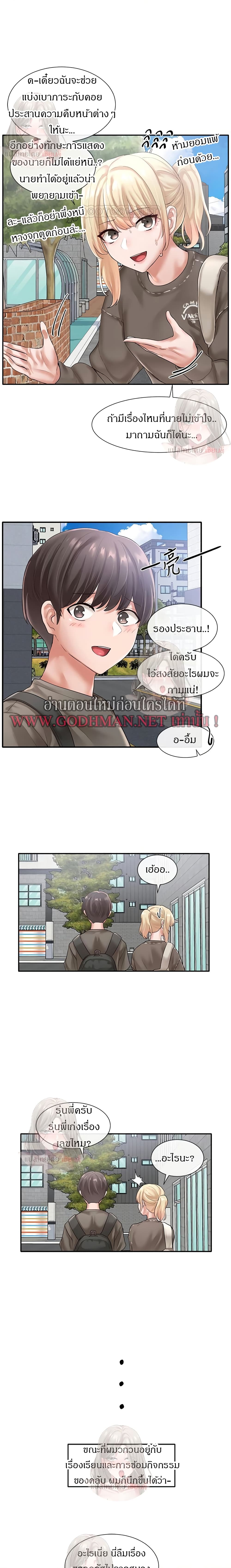 0003.jpg