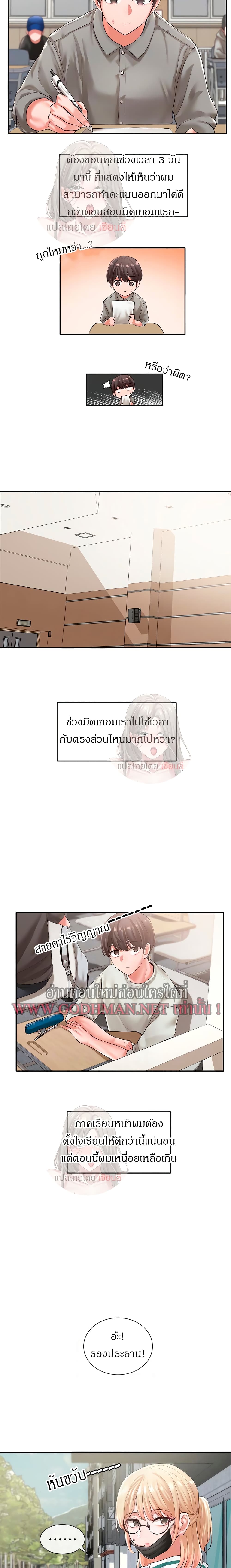 0005.jpg