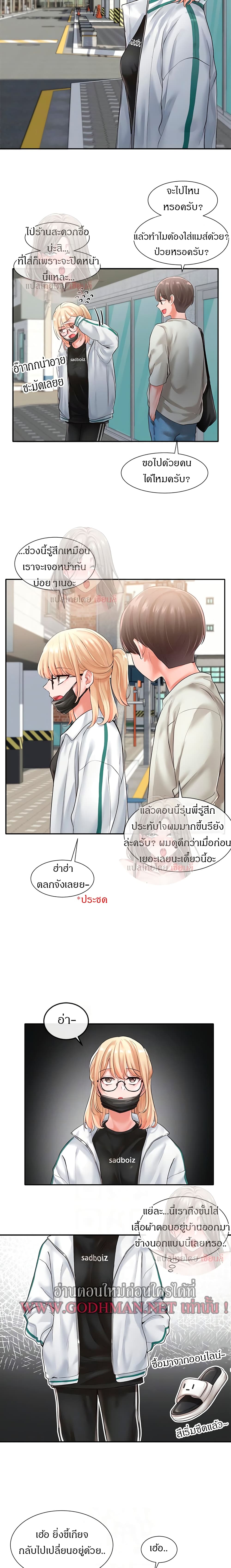 0006.jpg