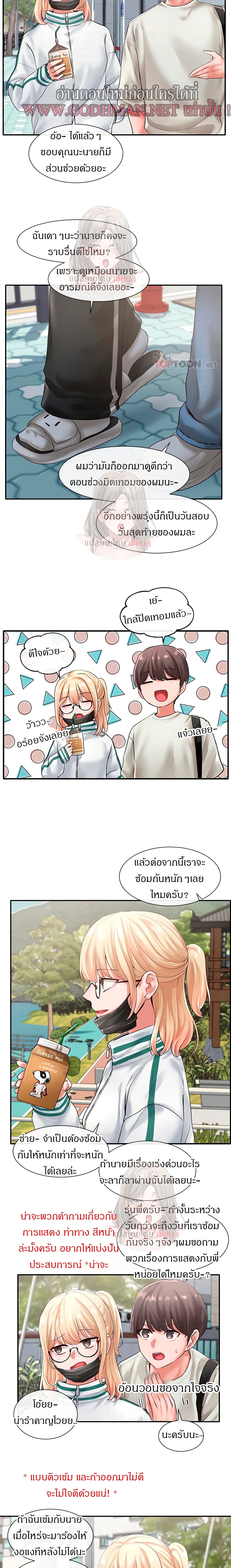 0008.jpg
