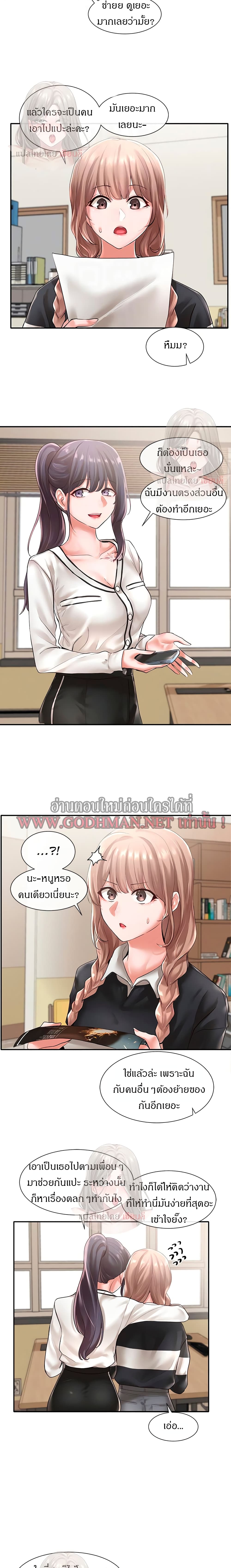 0010.jpg