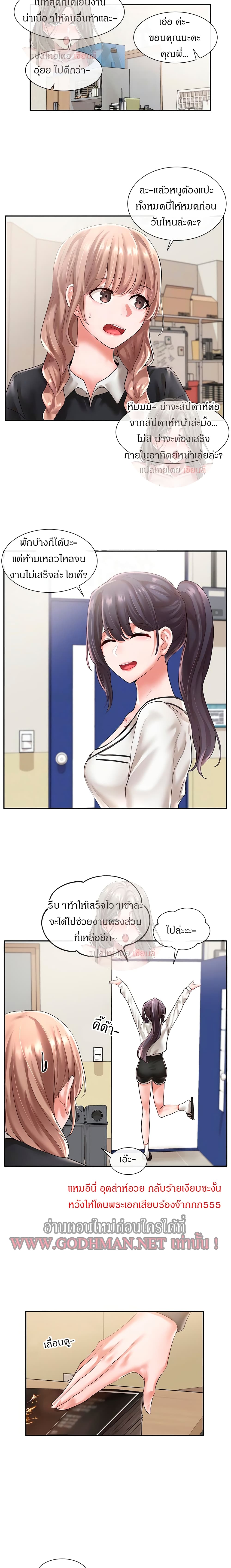 0011.jpg