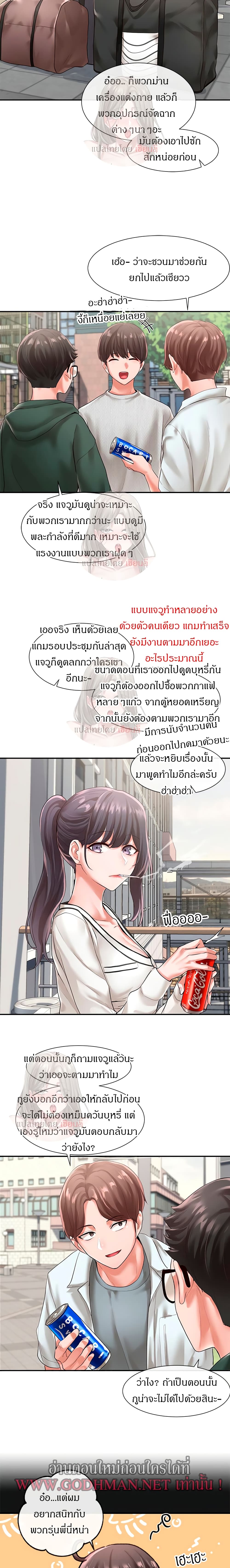0015.jpg