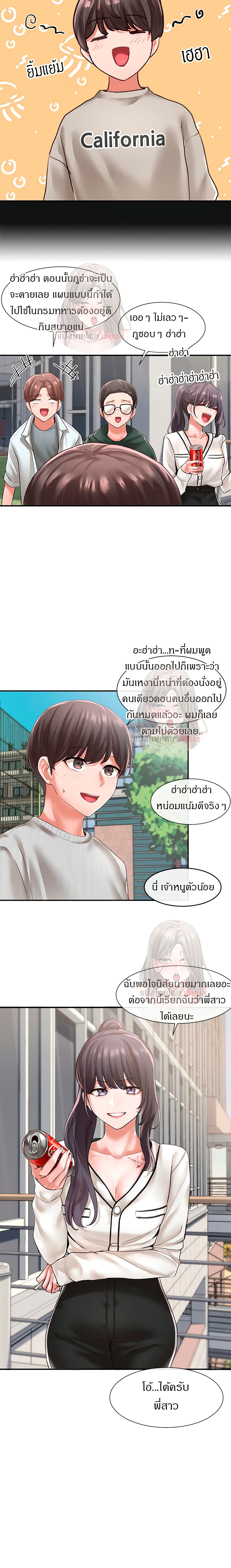 0016.jpg