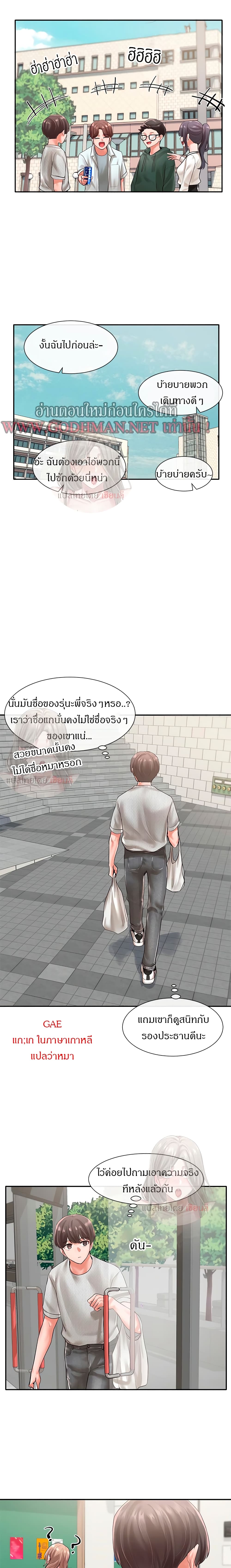 0017.jpg