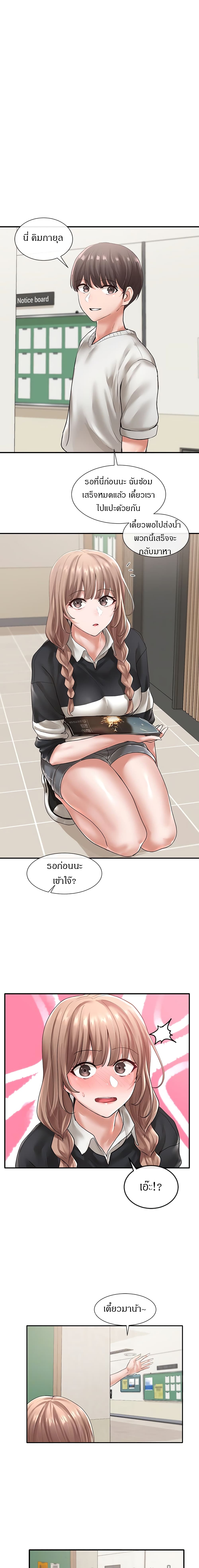 0004.jpg