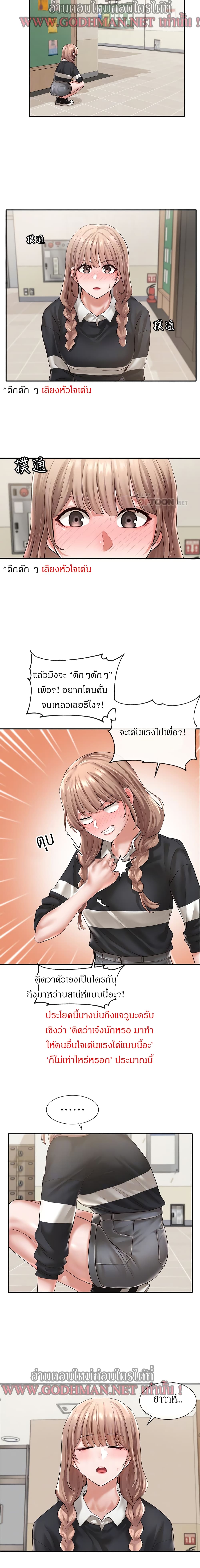 0005.jpg