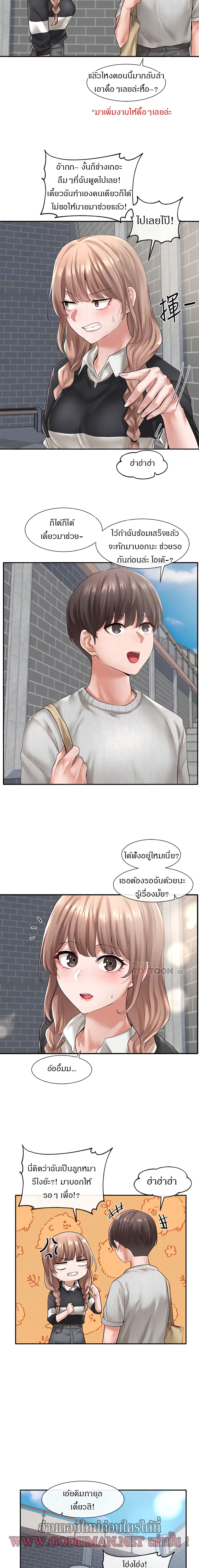 0011.jpg