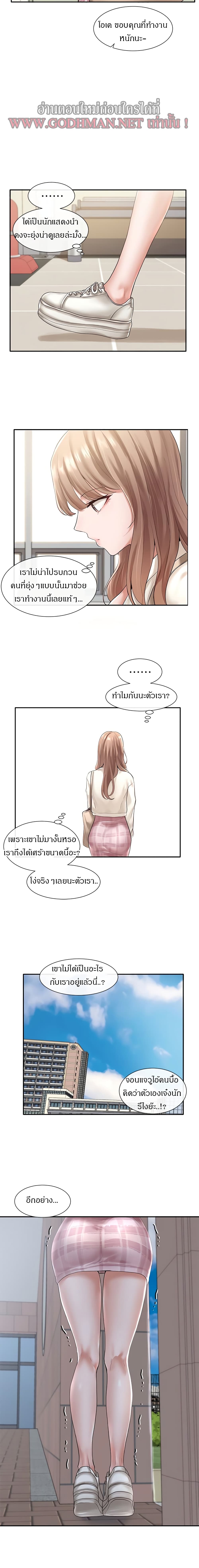 0016.jpg