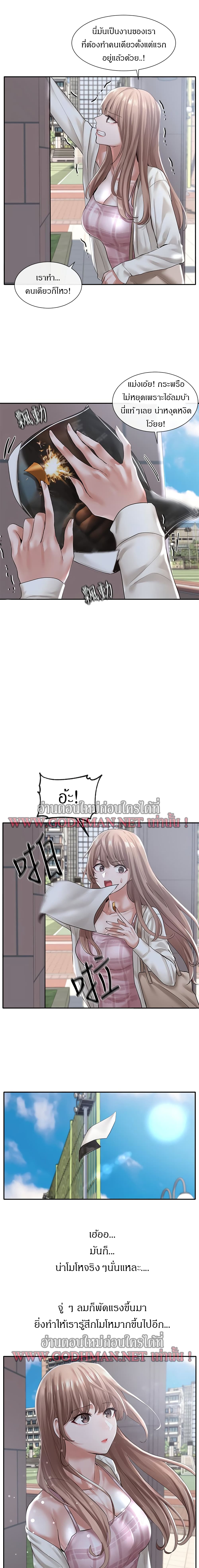 0017.jpg