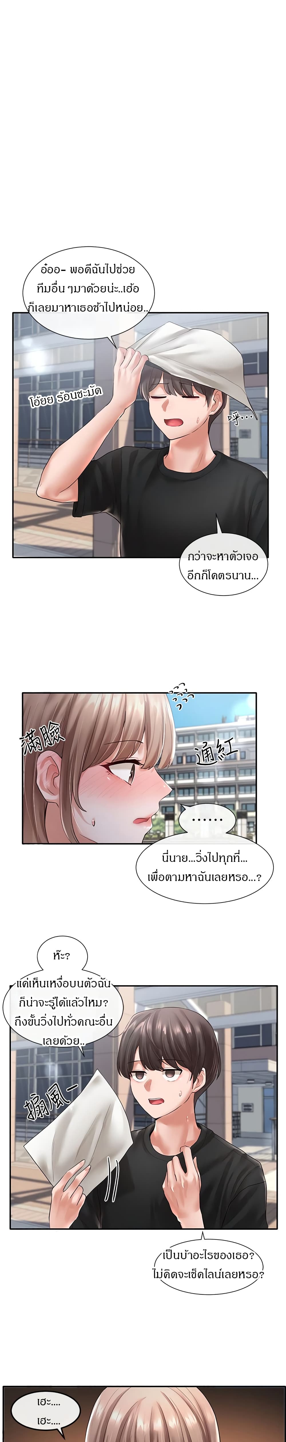0004.jpg