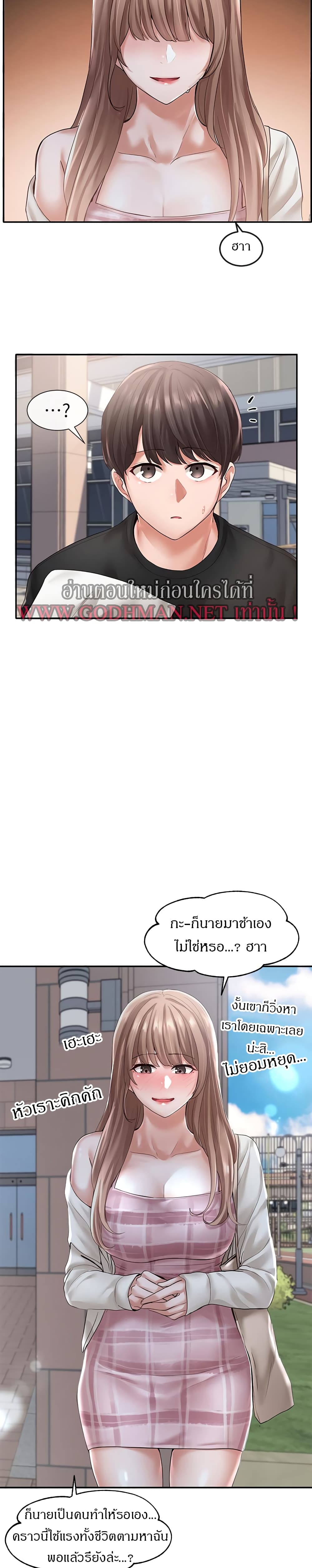 0005.jpg