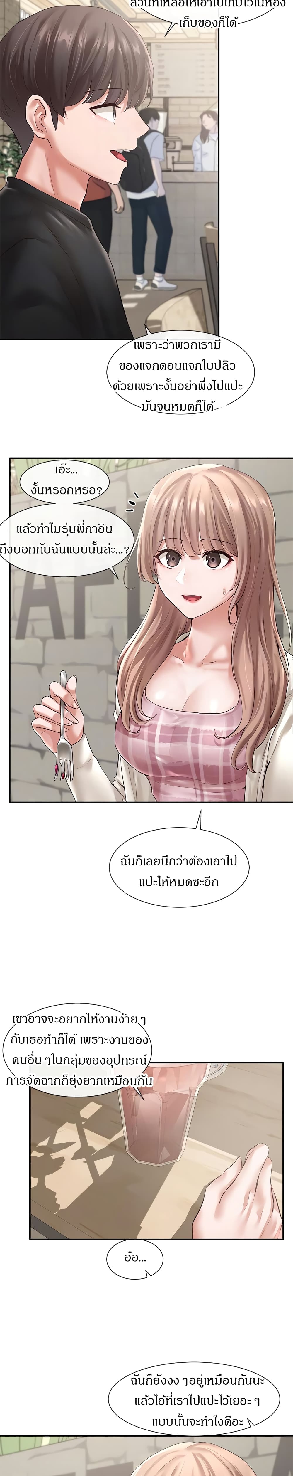 0007.jpg